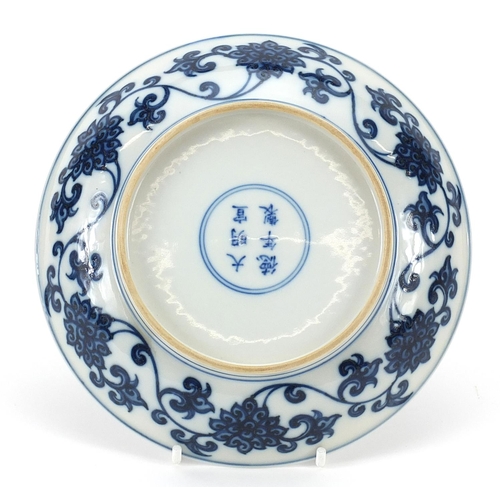 44 - Chinese blue and white porcelain dish hand painted with flower heads amongst scrolling foliage, six ... 