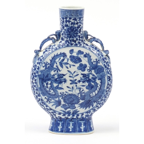 41 - Chinese blue and white porcelain moon flask with animalia twin handles hand painted with dragons amo... 