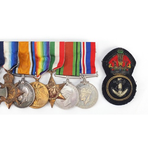 562 - British military World War I and World War II nine medal group relating to Lieutenant H P Keeley of ... 