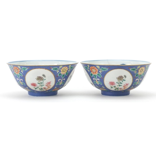 36 - Pair of Chinese blue and white porcelain mauve ground bowls finely hand painted in the famille rose ... 