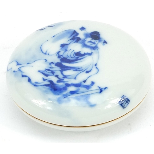 37 - Chinese blue and white porcelain rouge seal box hand painted with an Emperor, character marks to the... 