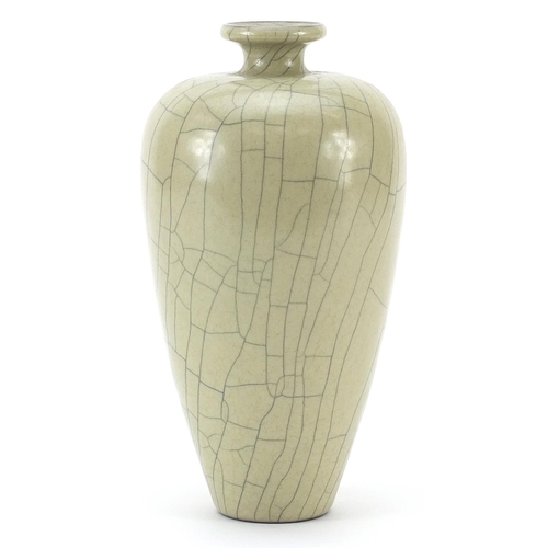 35 - Chinese Ge ware type Meiping vase, 20cm high