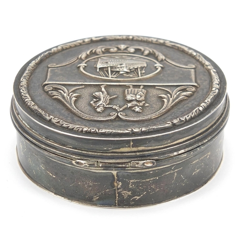 24 - Elkington & Co circular silver box with hinged lid and mirrored interior, presented by The Royal Mai... 