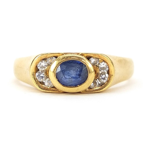 18ct gold sapphire and diamond ring, size M, 4.5g