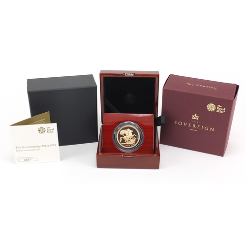 1 - Elizabeth II 2018 brilliant uncirculated five sovereign piece coin numbered 0301 with case, box and ... 