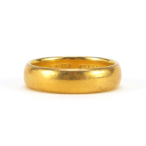 14 - 22ct gold wedding band, London 1917, size P, 7.5g - this lot is sold without buyer’s premium, the ha... 