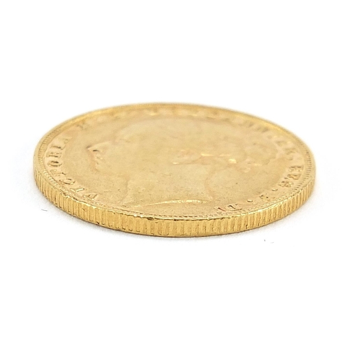 15 - Queen Victoria Young Head 1880 gold sovereign - this lot is sold without buyer’s premium, the hammer... 