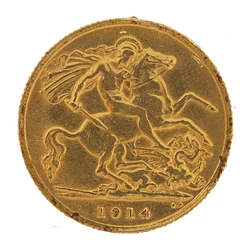 18 - George V 1914 gold half sovereign - this lot is sold without buyer’s premium, the hammer price is th... 