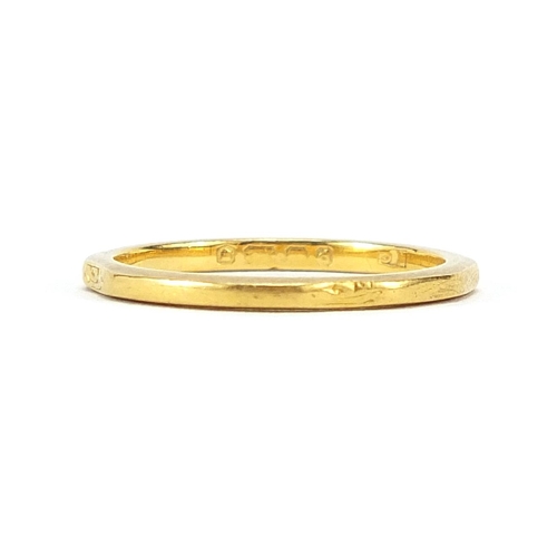 2 - 22ct gold wedding band, indistinctly hallmarked, size N, 2.7g - this lot is sold without buyer’s pre... 