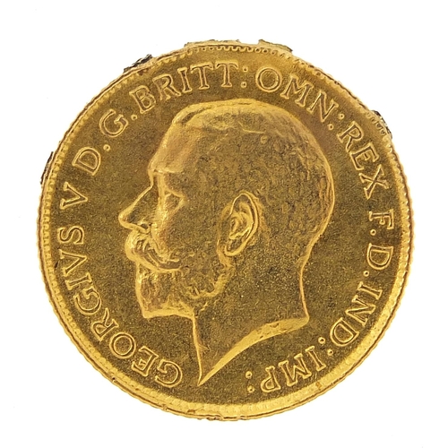 47 - George V 1914 gold half sovereign - this lot is sold without buyer’s premium, the hammer price is th... 