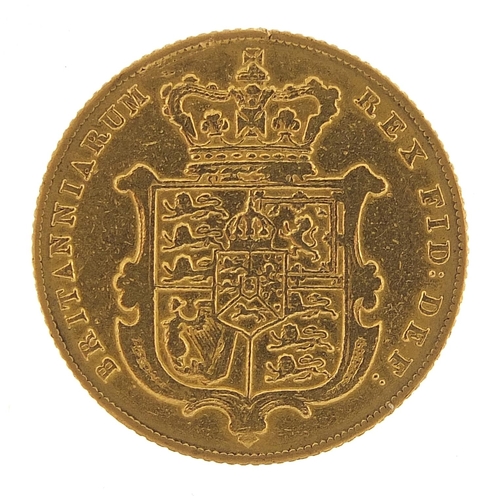5 - George IV 1826 gold shield back sovereign - this lot is sold without buyer’s premium, the hammer pri... 