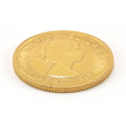 54 - Elizabeth II 1967 gold sovereign - this lot is sold without buyer’s premium, the hammer price is the... 