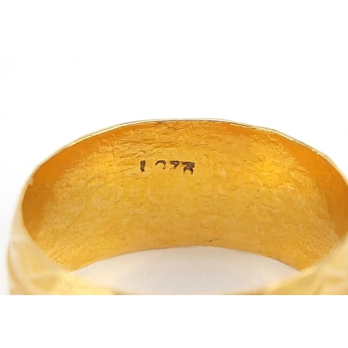 7 - 22ct gold wedding band with indistinct marks, size Q, 6.6g - this lot is sold without buyer’s premiu... 