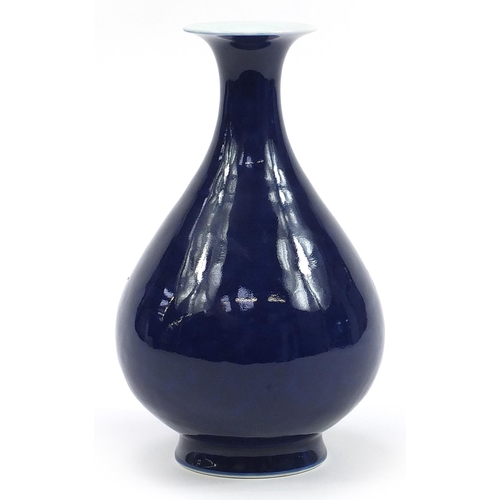 31 - Chinese porcelain vase having a blue glaze, six figure character marks to the base, 31cm high