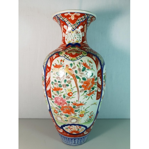 Large Floral Decorated Vintage Oriental Vase Approx 18 Tall