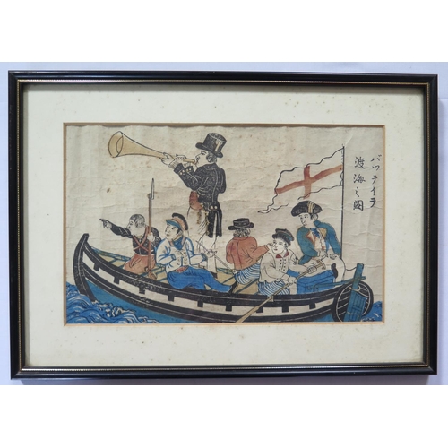 357 - A Japanese Yokohama-e Woodblock Print showing Dutch Officer and merchantmen on board a launch, one w... 