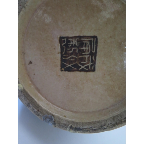 369 - A Nineteenth Century Chinese Crackle Glazed Baluster Vase with famille rose battle scene, mark to ba... 