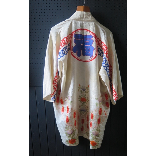 634 - A Japanese Printed Silk Kimono