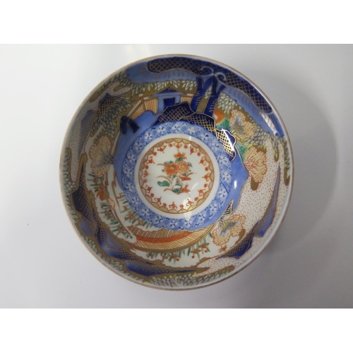 637 - A Japanese Porcelain Imari Palette Bowl, 13.5cm diam.