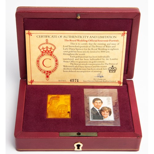 22 - A PRINCE OF WALES AND LADY DIANA 18CT GOLD OFFICIAL PORTRAIT, 1981