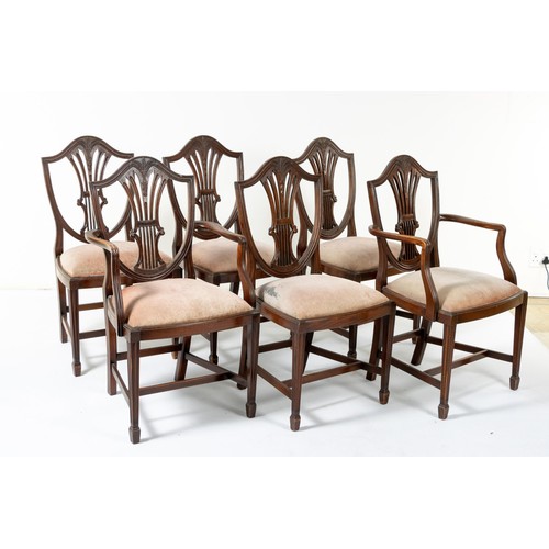 618 - A SET OF SIX HEPPLEWHITE STYLE MAHOGANY DINING CHAIRS