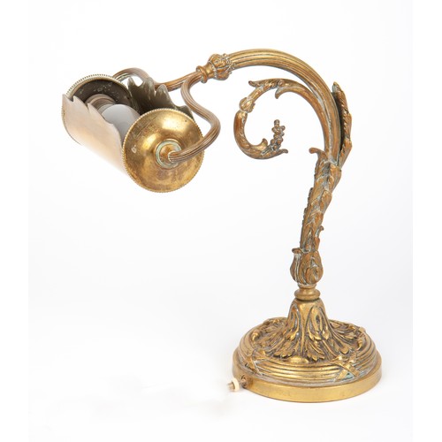 560 - A VICTORIAN BRASS DESK LAMP