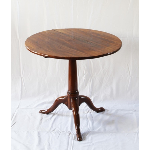 31 - A George III mahogany Tripod Table. late 18th century. With large open rub joint to top. 65cm x 75cm... 