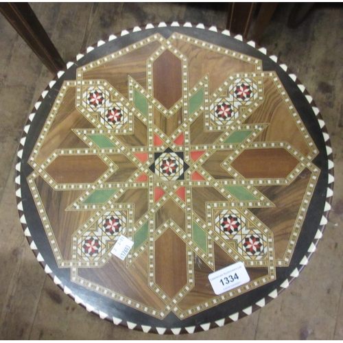 1334 - Modern Syrian inlaid occasional table together with an oval oak folding occasional table