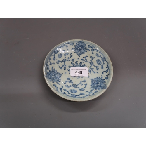 449 - Small Chinese porcelain circular dish decorated with a stylised floral design, painted mark to the r... 