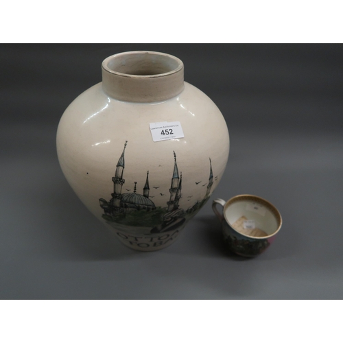 452 - 19th Century Prattware mug and a stoneware baluster form jar with handpainted decoration inscribed '... 