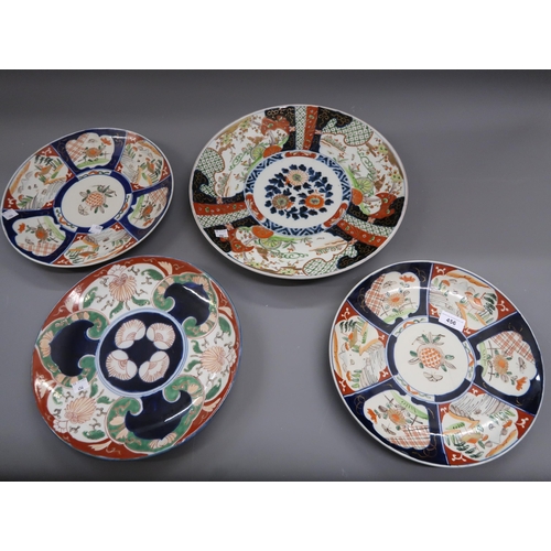 456 - Imari charger decorated in iron red, blue and green, 15ins diameter together with three similar smal... 