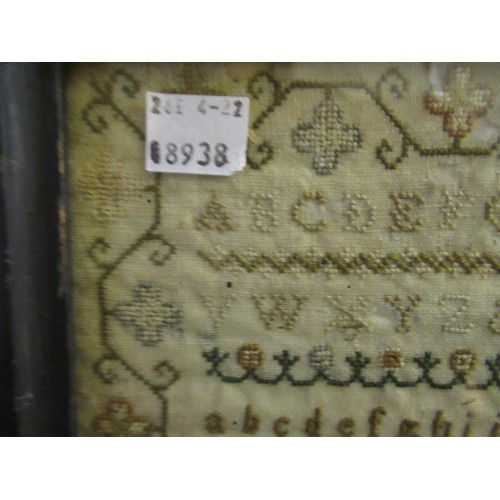 45 - George III needlework and motto sampler, signed Martha Coates, October 9th 1811, 11ins x 10.5ins (da... 