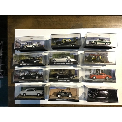 James Bond 007 Car Collection Magazine No 59 