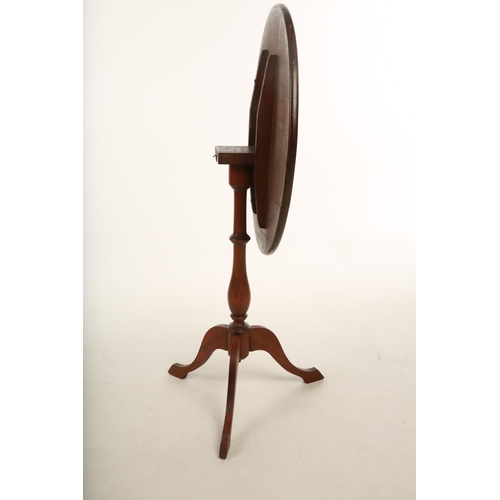 26 - A late Victorian / early 20th century mahogany circular tripod table; inset with central marquetry p... 