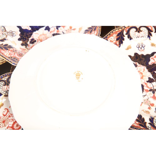 59 - A late 19th / early 20th century Royal Crown Derby porcelain part dessert service; decorated in the ... 