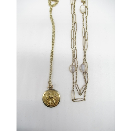 653 - Hallmarked 9ct gold St Christopher pendant London, 1966, on a 9ct gold rope chain necklace with spri... 