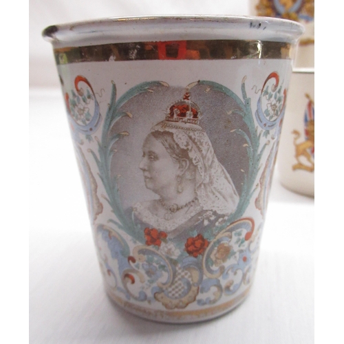195 - Queen Victoria Diamond Jubilee enamelled beaker, 1837-1897, H10cm, and other royal commemorative war... 