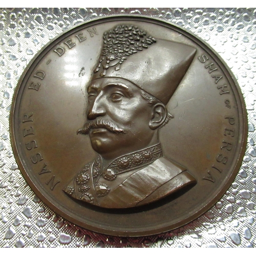 255 - Victorian Bronze Medal Commemorating the Visit of 'NASSER ED DEEN SHAH OF PERSIA TO LONDON' by A. B ... 