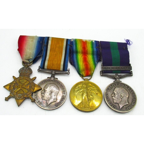 1 - WWI group of medals, comprising of 1914 - 1915 Star, 1914 - 18 war medal, Victory medal, Geo. V gene... 