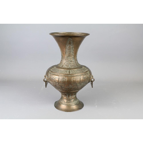 Antique Chinese Bronze Vase The Vase With Flared Rim With