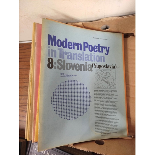 333 - HUGHES TED & WEISSBORT DANIEL (Eds).  Modern Poetry in Translation. Issues 8 to 36 (la... 