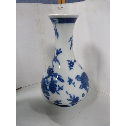 13 - Bernardaud Limoges Chinese-style baluster vase and an oviform vase.  (2)