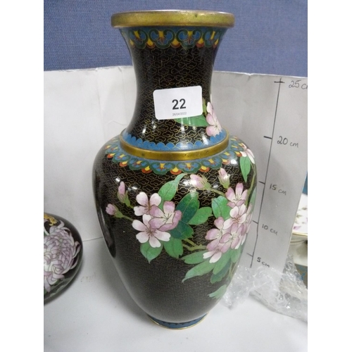 22 - Seven pieces of modern cloisonné two include two pairs of vases, another, larger, and a pair ... 