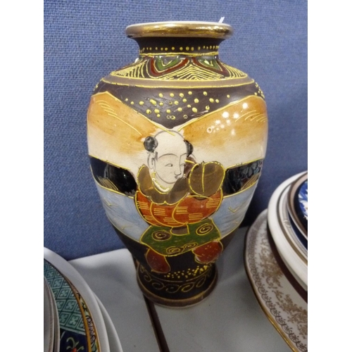 36 - Tunstall jug, Japanese Satsuma vase, blue glazed jug marked 'Fort William', Wedgwood blue Jasper war... 