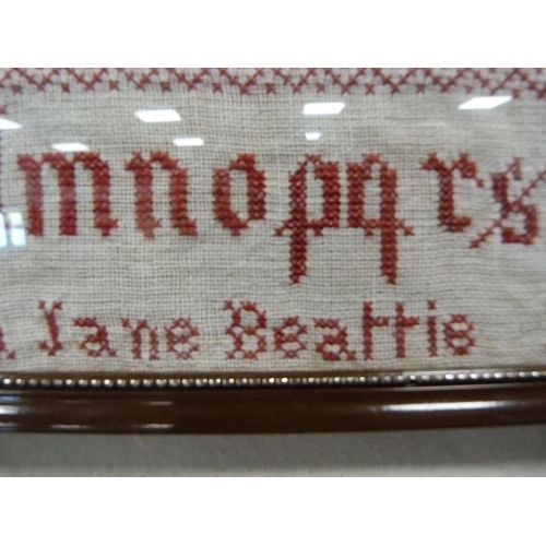 47 - Framed needlepoint sampler worked by Martha Jane Beattie, 14th April 1900.
