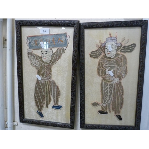 55 - Pair of oriental embroideries on silk depicting figures, in carved frames.