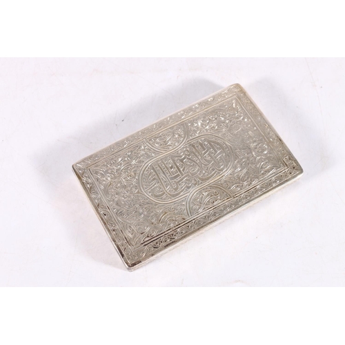 46 - Arabic white metal cigarette case with all over decoration and hallmarks, possibly Egyptian, 12.5cm,... 