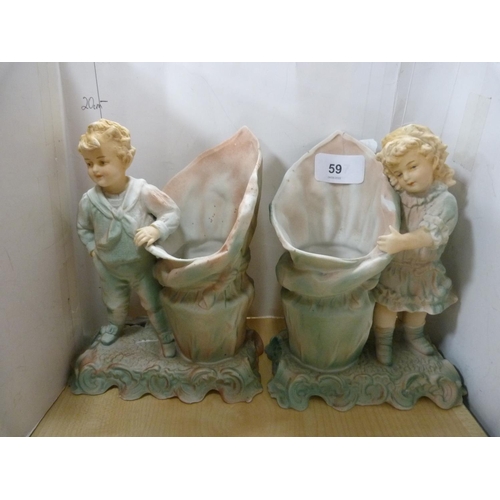 59 - Pair of continental posy vases modelled as a boy and girl, Royal Doulton figure, 'Elaine', and a pig... 