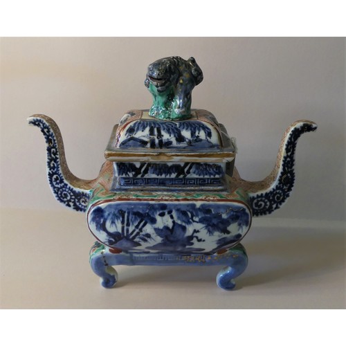 1064 - Antique Chinese Imari Koro with Temple Dog Finial.