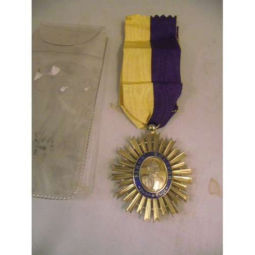 99 - Scarce Venezuala Simon Boliver silver medal